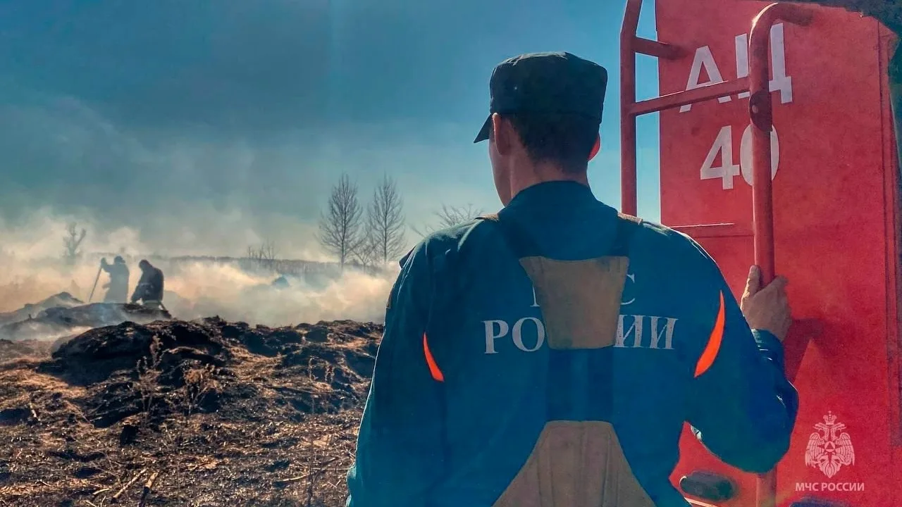 ❗В Башкортостане введён особый противопожарный режим