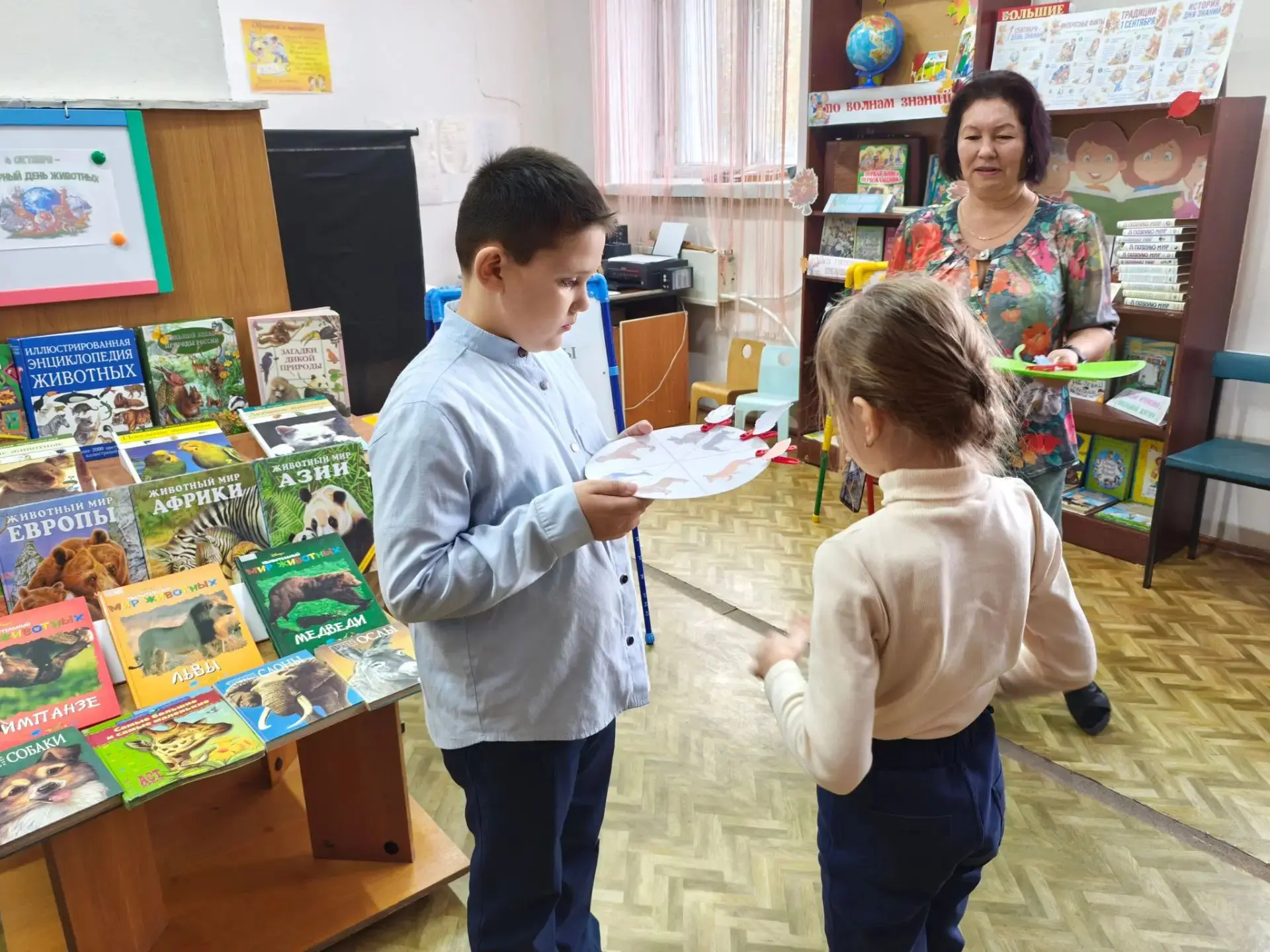 ГПД в библиотеке