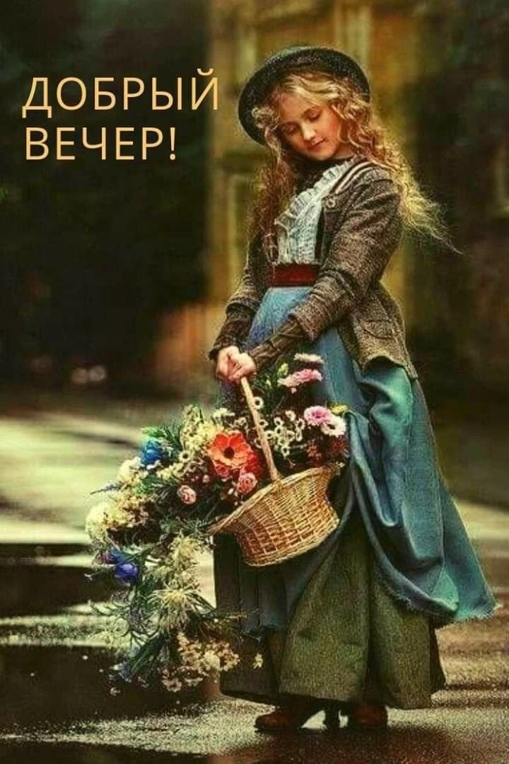 👉открытки👈