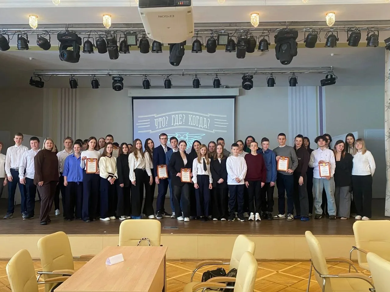 👏Поздравляем команду нашей школы «Умники и умницы» с ПОБЕДОЙ на муниципальном этапе XVI областного о