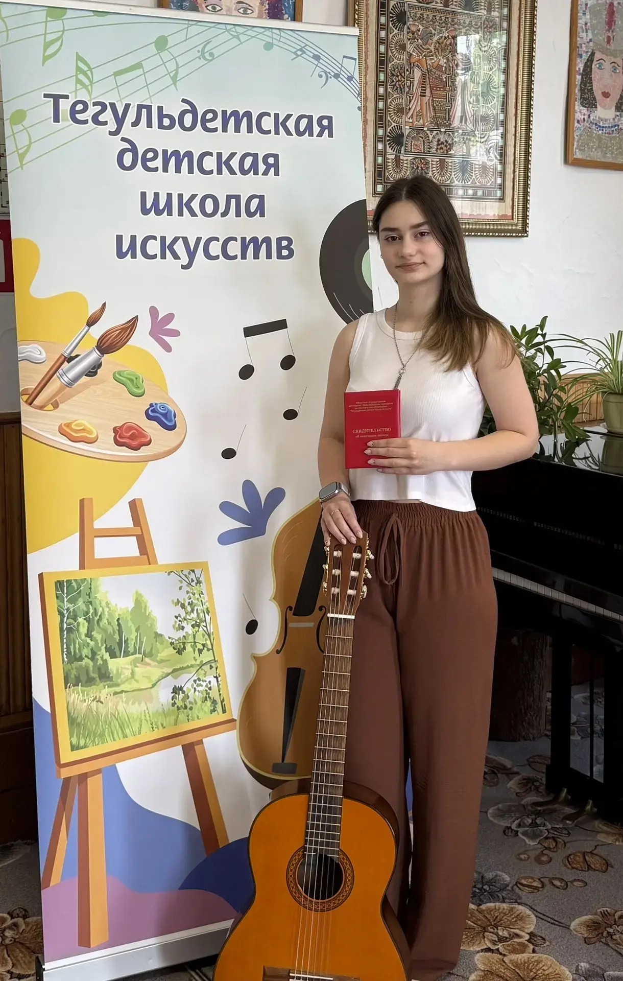 Выпускница отделения «Народные инструменты» Надежда Лапатиева успешно завершила обучени...