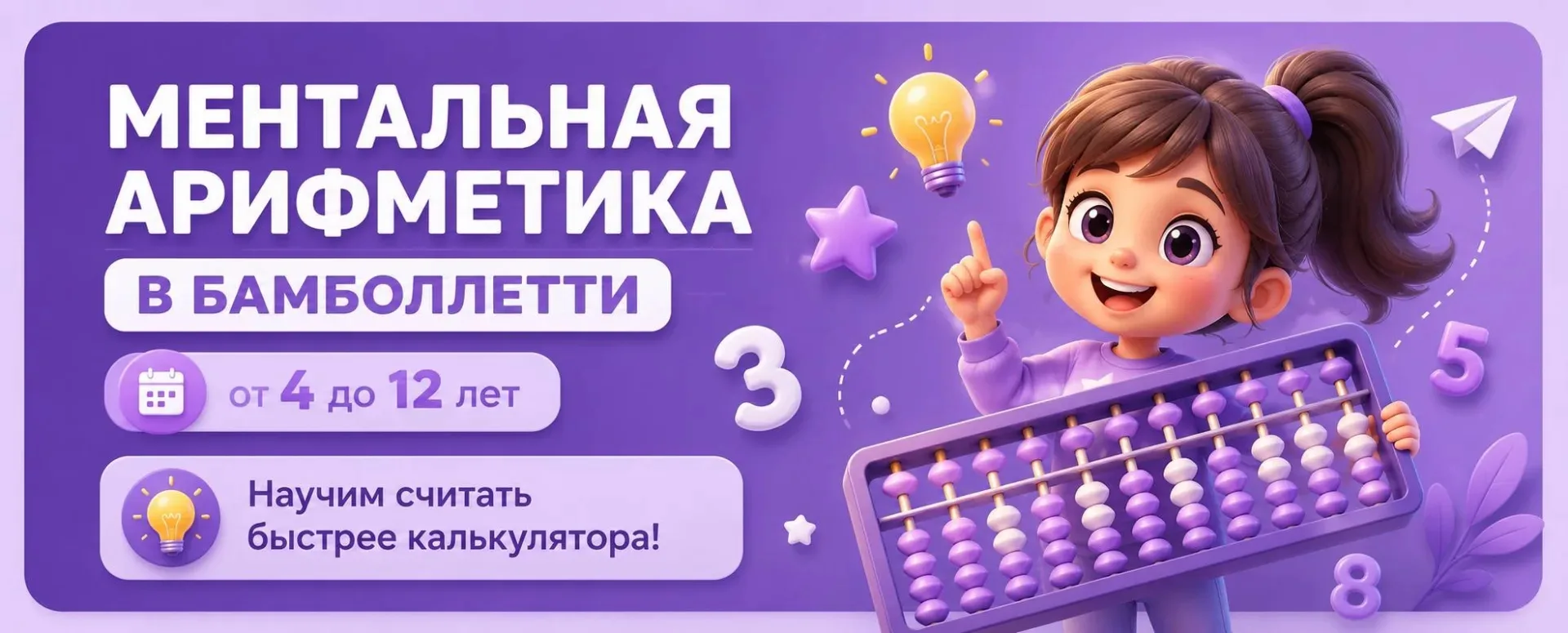 Мы гордимся нашей командой и очень тщательно подходим к выбору специалистов.