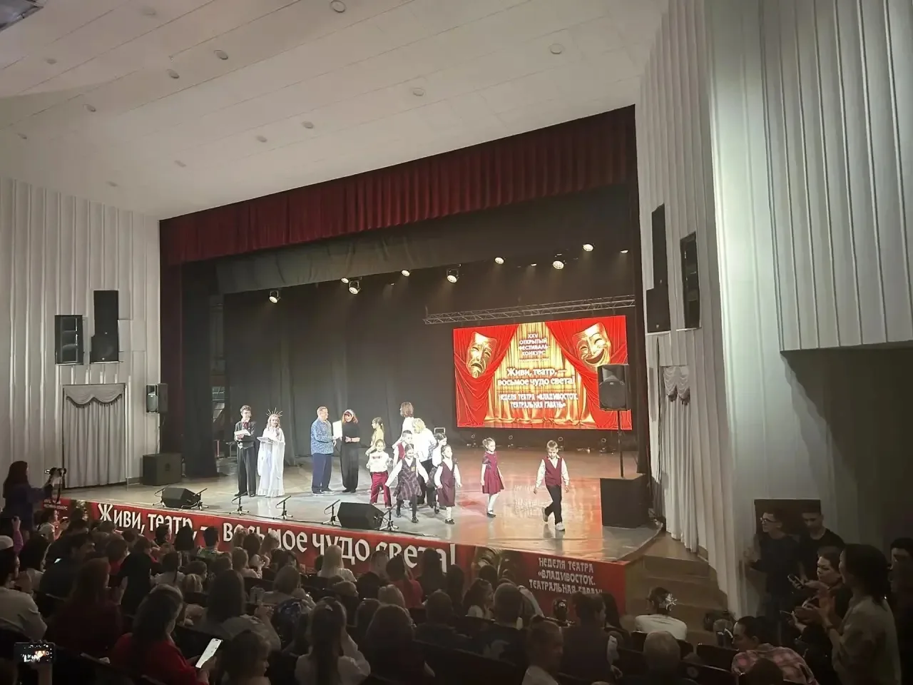 🎭 Громкие аплодисменты нашей театральной студии «Воммели»! 👏  Мы  спешим сообщить потрясающую новост