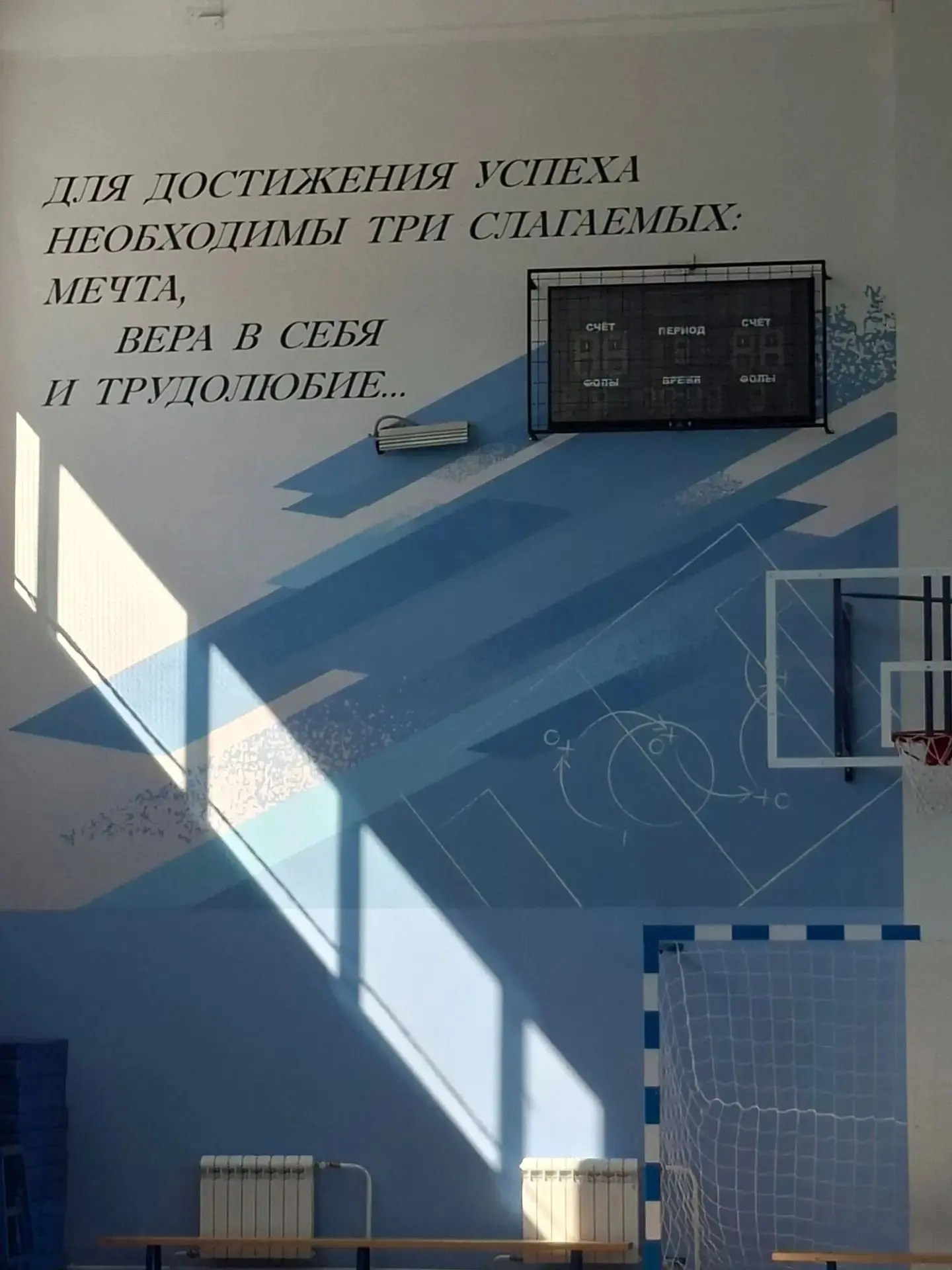 Новенький.