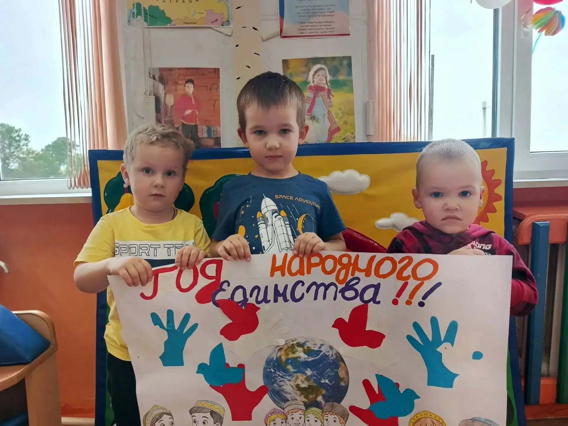 В Год единства народов России в дошкольной группе состоялось трогательное и яркое мероп...