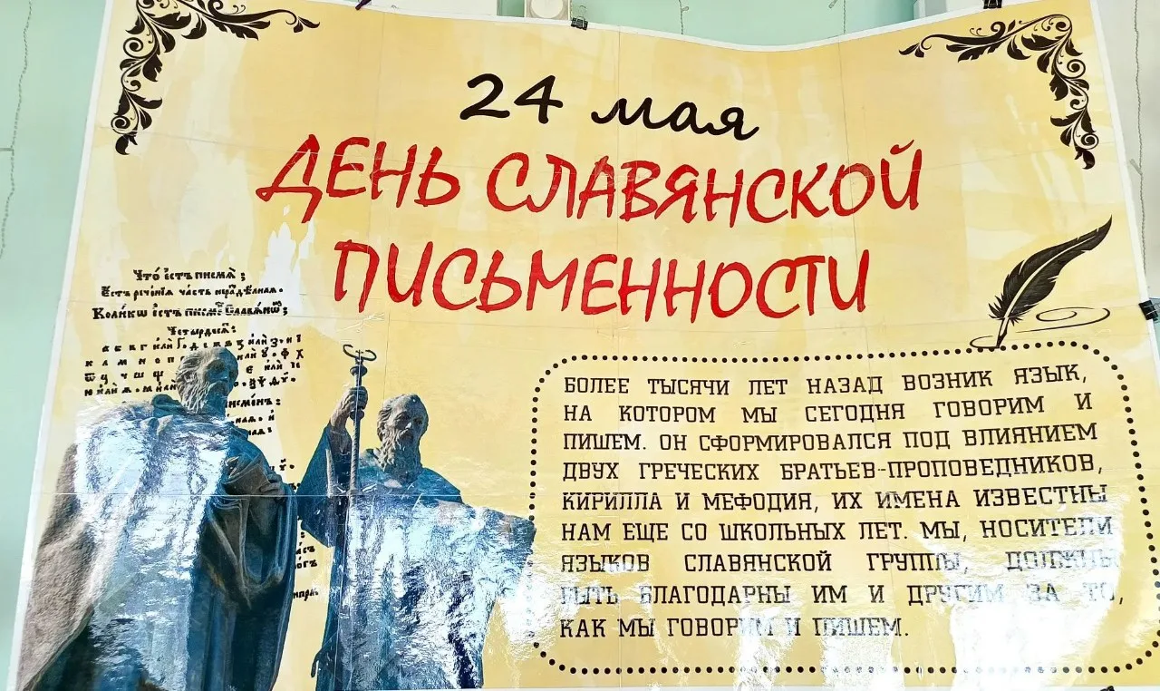 На прошлой неделе в детском саду #7 ( структурном подразделении 2) воспитанники старших групп провел
