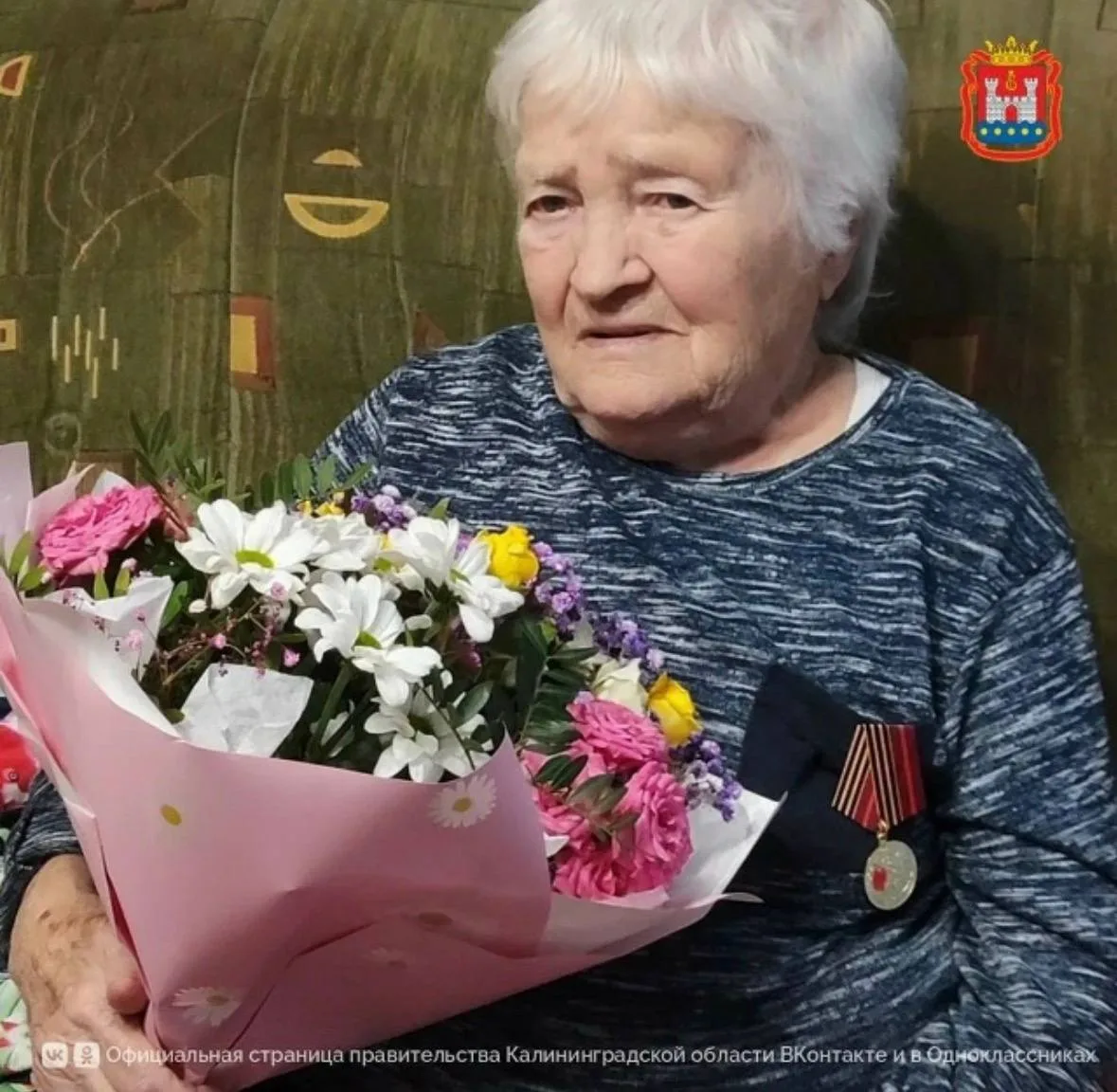 Труженице тыла Надежде Греховой исполнилось 94 года