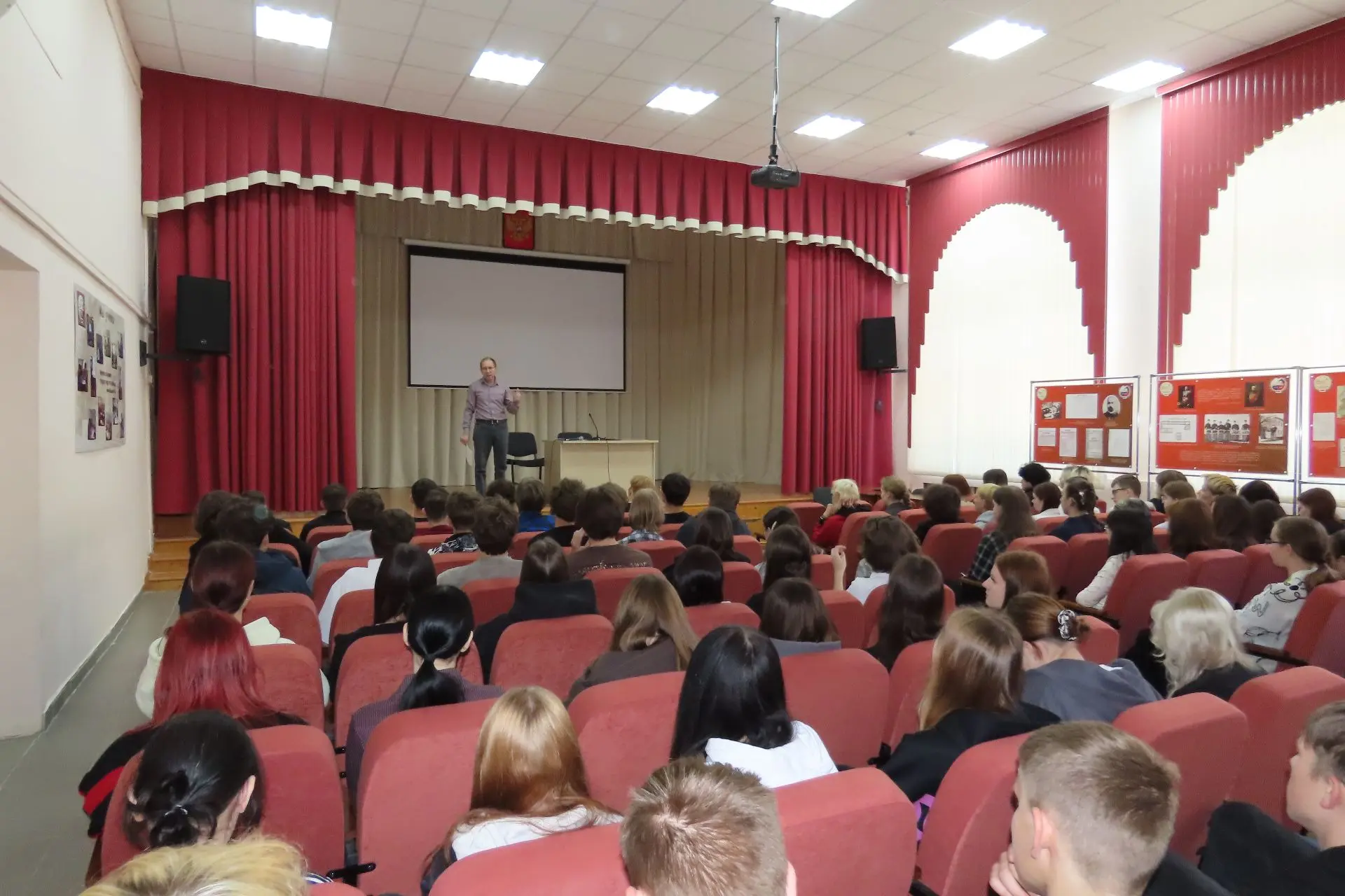 ❗️В колледже прошел цикл инструктажей для сотрудников и студентов всех курсов по следую...