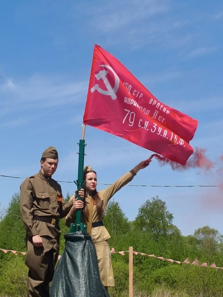 Сегодня, 12 мая, ученики 5 "Ж" класса  вместе с классным руководителем— Казимировой Оксаной Викторов