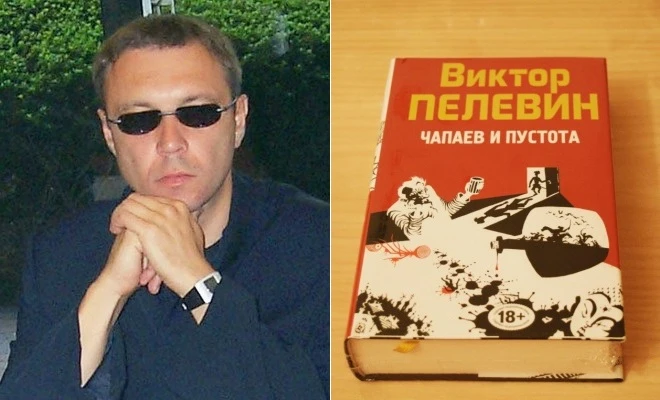 Литературный клуб СГФ: открытие сезона
