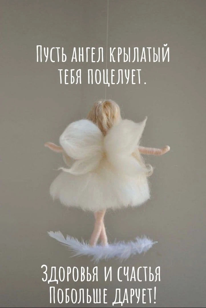 Православные открытки
