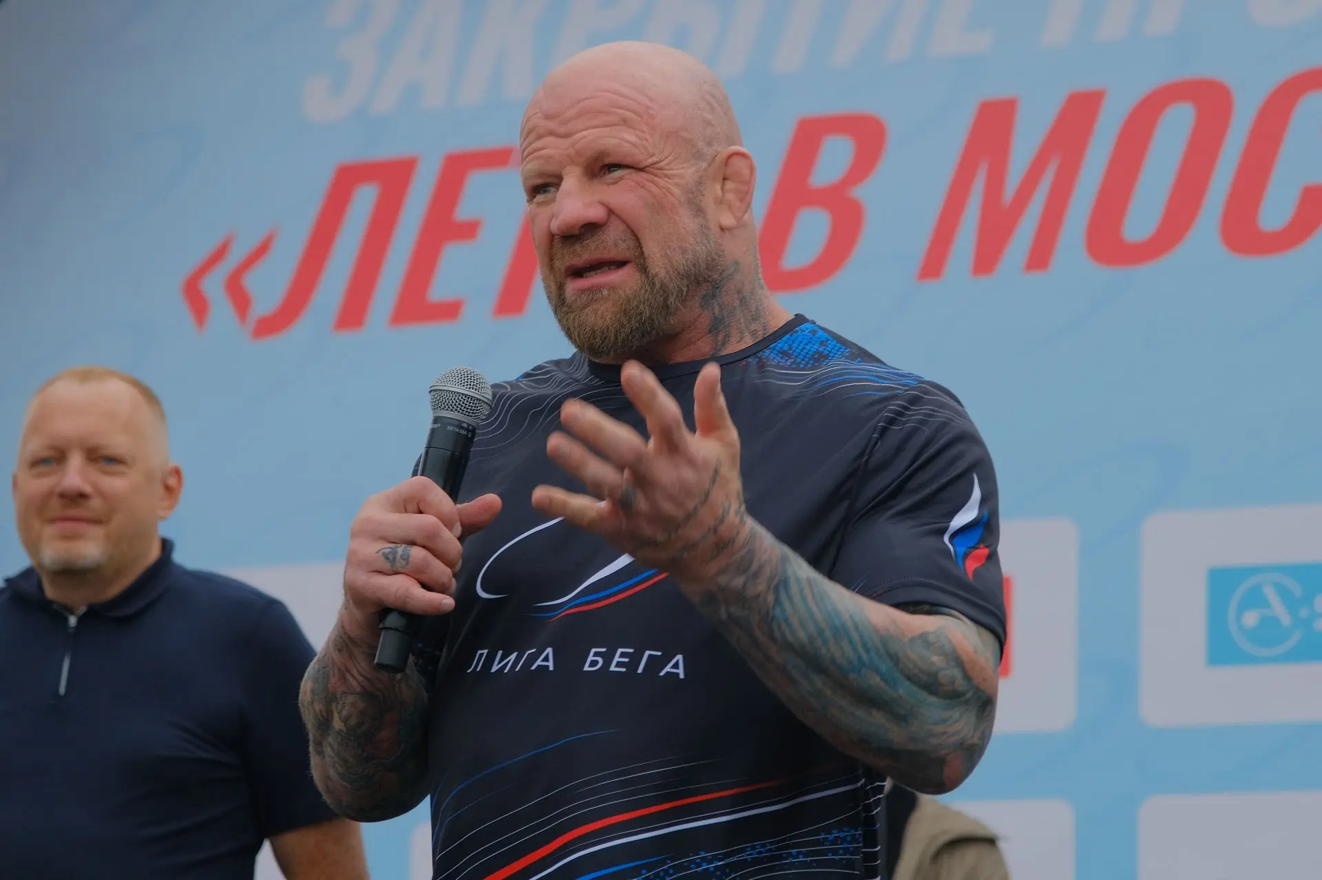 🚀 ДЕНЬ ГОРОДА И ЗАВЕРШЕНИЕ «ЛЕТА В МОСКВЕ» В СЕВЕРНОМ БУТОВО
