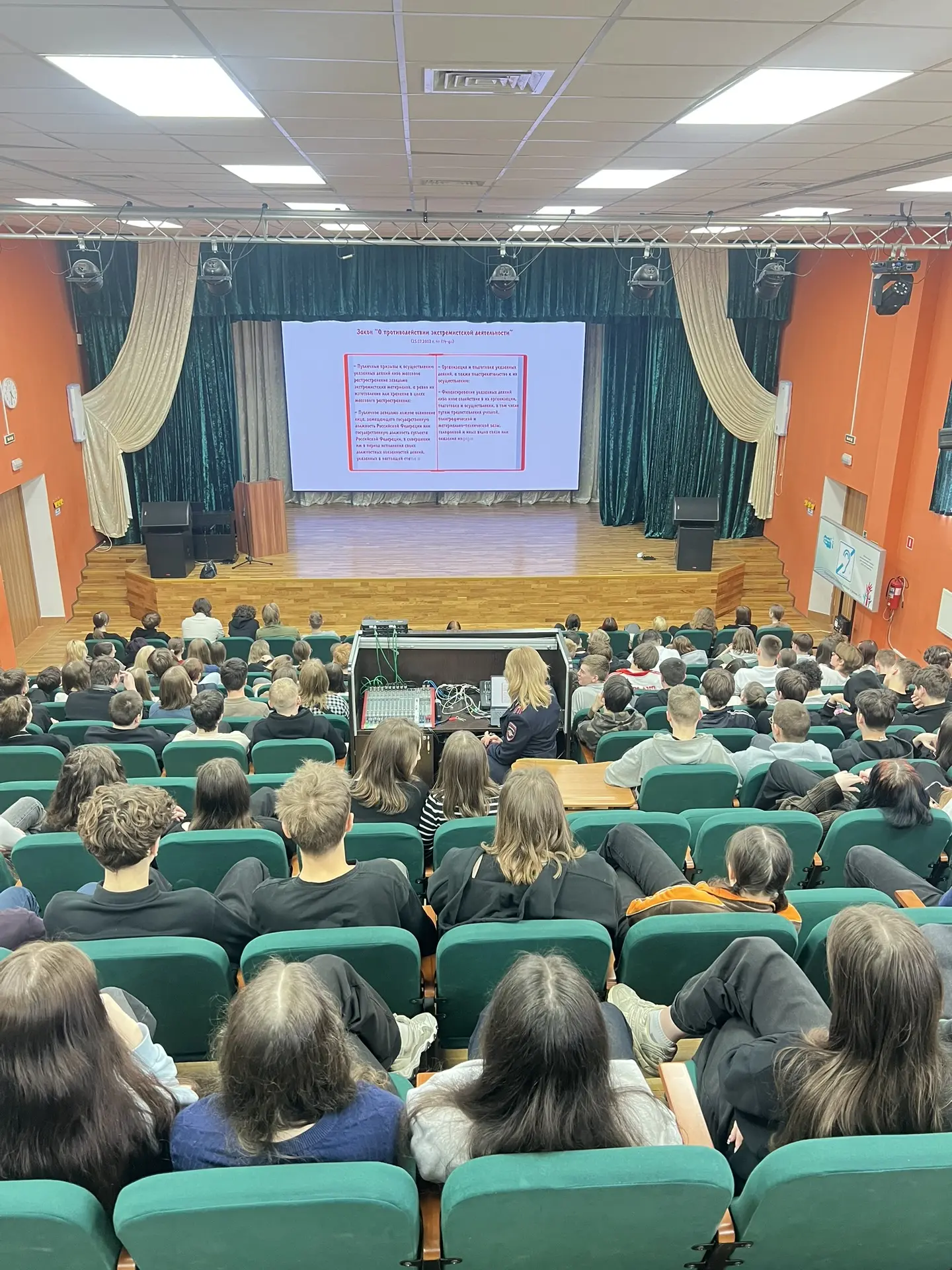 Сегодня в Колтушской школе прошёл важный День профилактики экстремизма и терроризма для учащихся сре