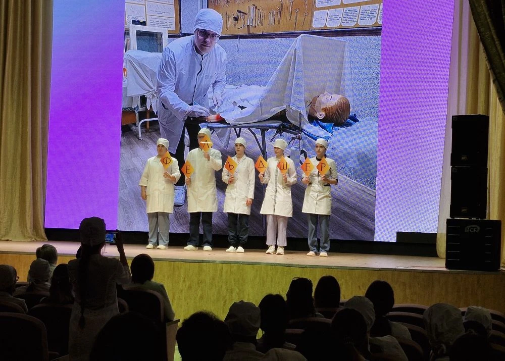 👩‍⚕️В Приамурье будущие фельдшеры соревновались в профессиональном мастерстве  В Амурском медицинско