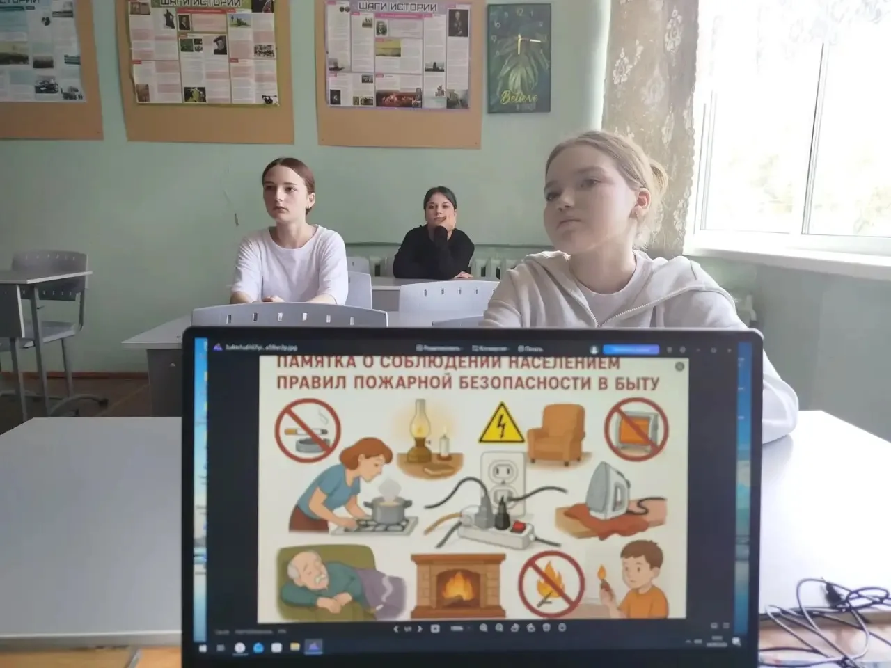🌺В филиале «Дорская СОШ»были проведены классные часы на темы: « 🧯🔥Обеспечение пожарн...