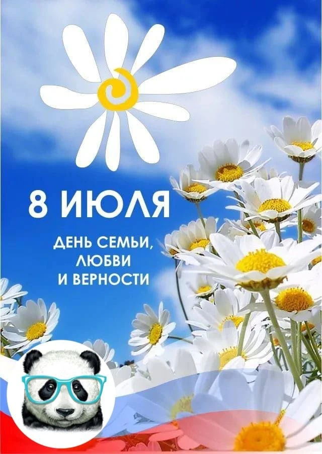 🥰Сегодня, в честь праздника, в нашем пространстве прошёл весёлый и творческий мастер-к...