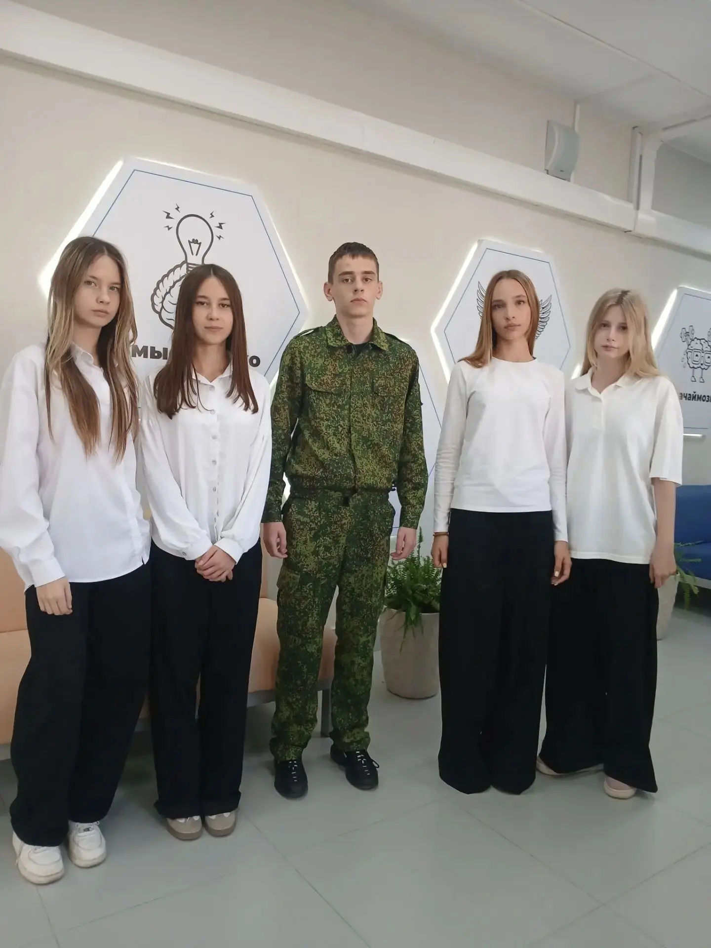 Подведены итоги городского конкурса творческих работ среди обучающихся на антинаркотиче...