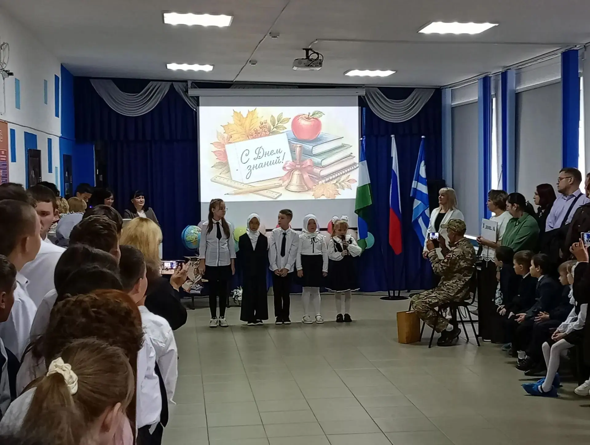 🎉 День знаний в ГБОУ Стерлитамакская КШИ: праздник, полный тепла и вдохновения! 🎉1 се...