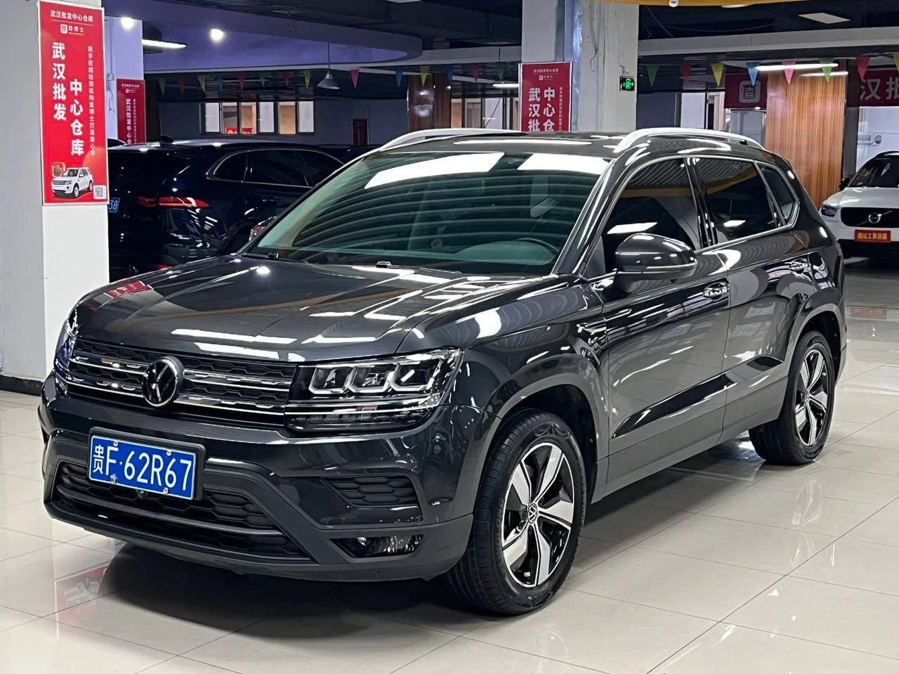 В НАЛИЧИИ! 🇨🇳