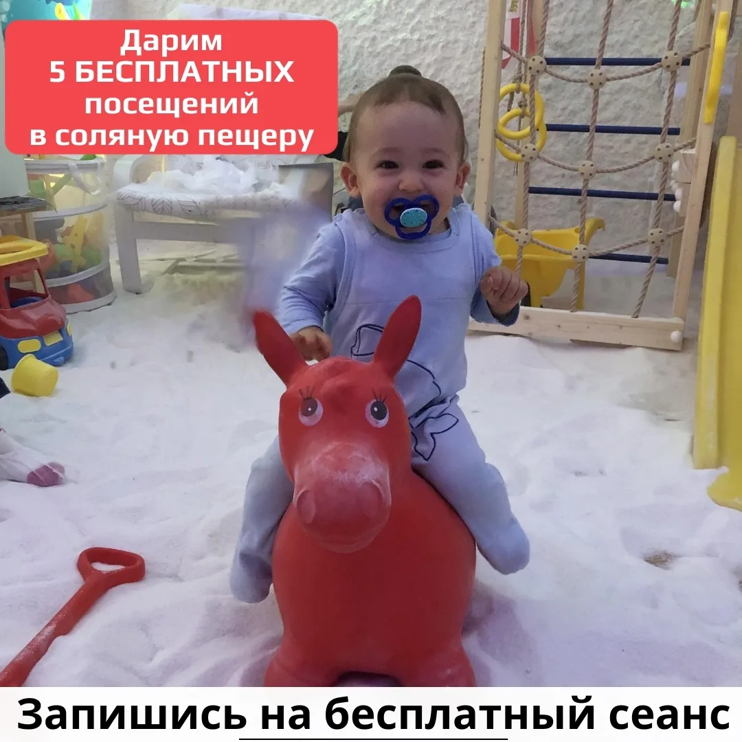 -Слабый иммунитет? 😷