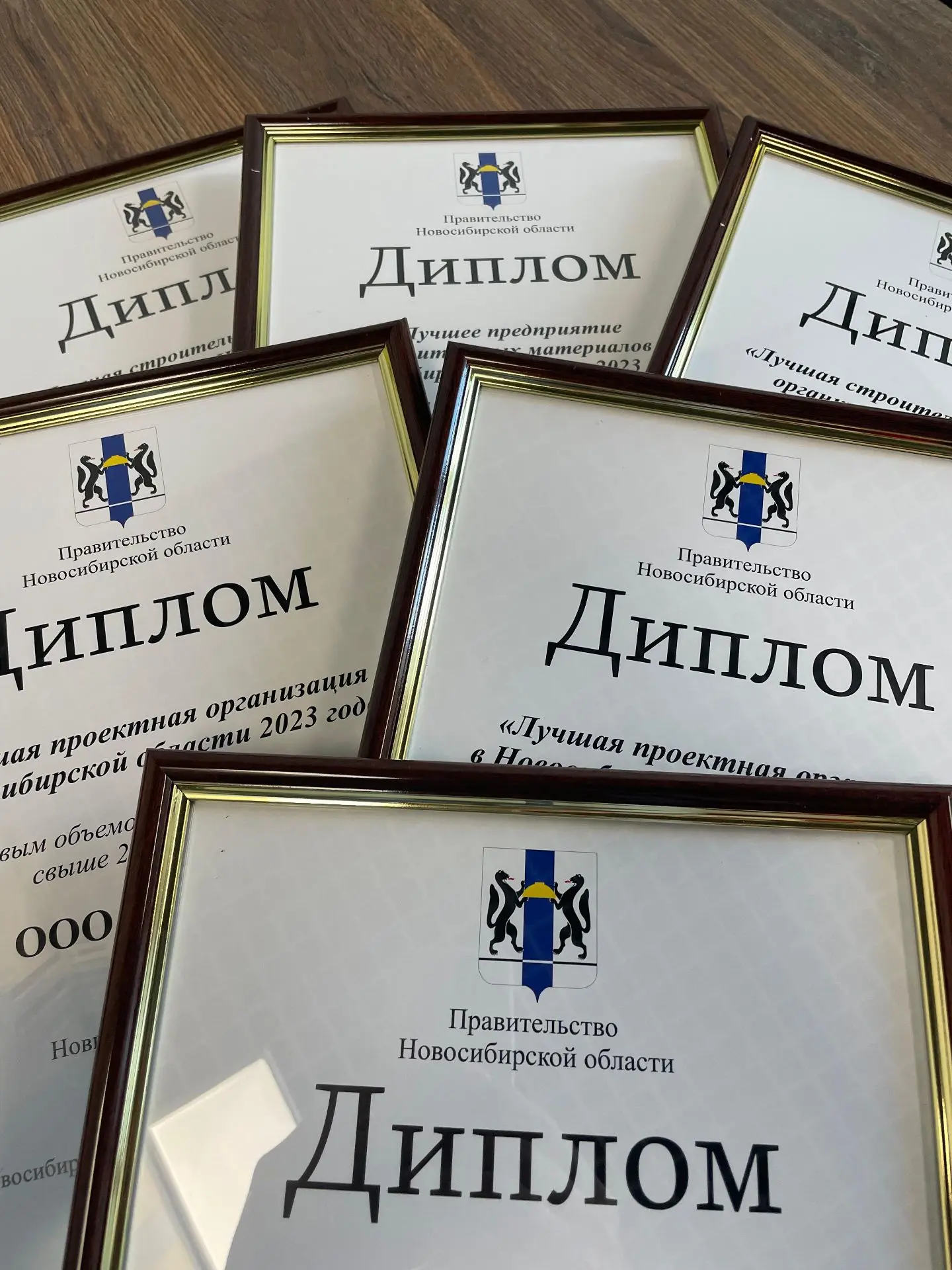 Сегодня начинается прием заявок на ежегодный конкурс минстроя среди строительных предприятий региона