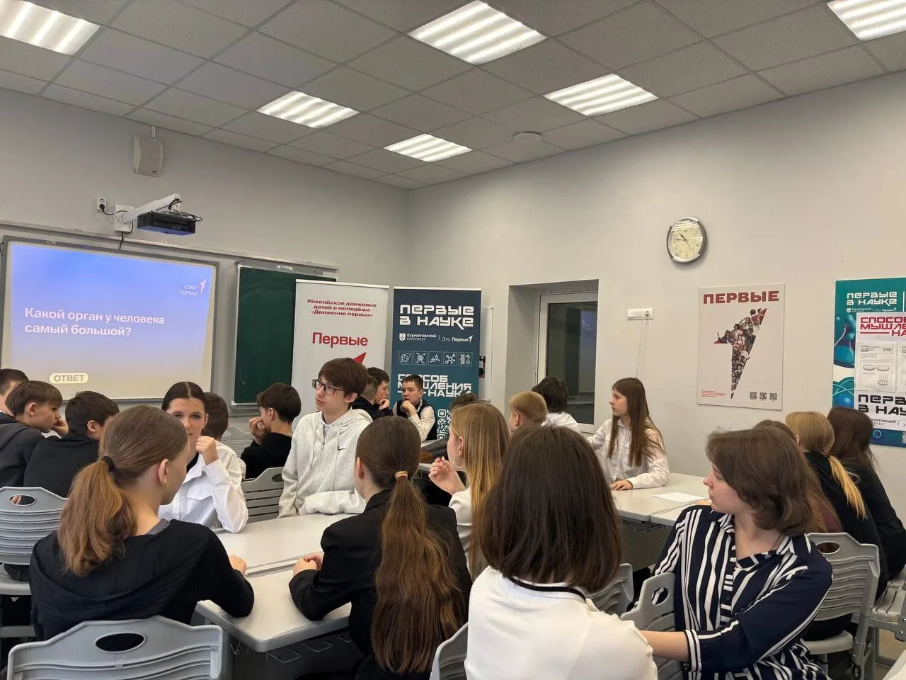 ❗️6 марта в нашей школе прошла Всероссийская акция «Наставник для каждого», приуроченная ко Дню наст