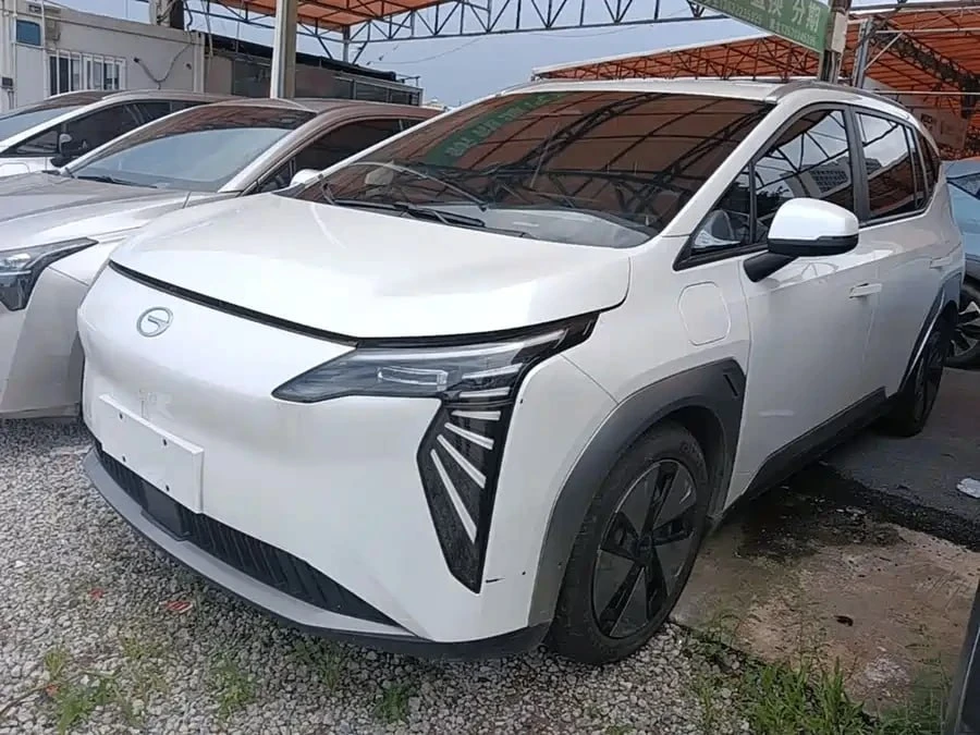 КУПИЛИ