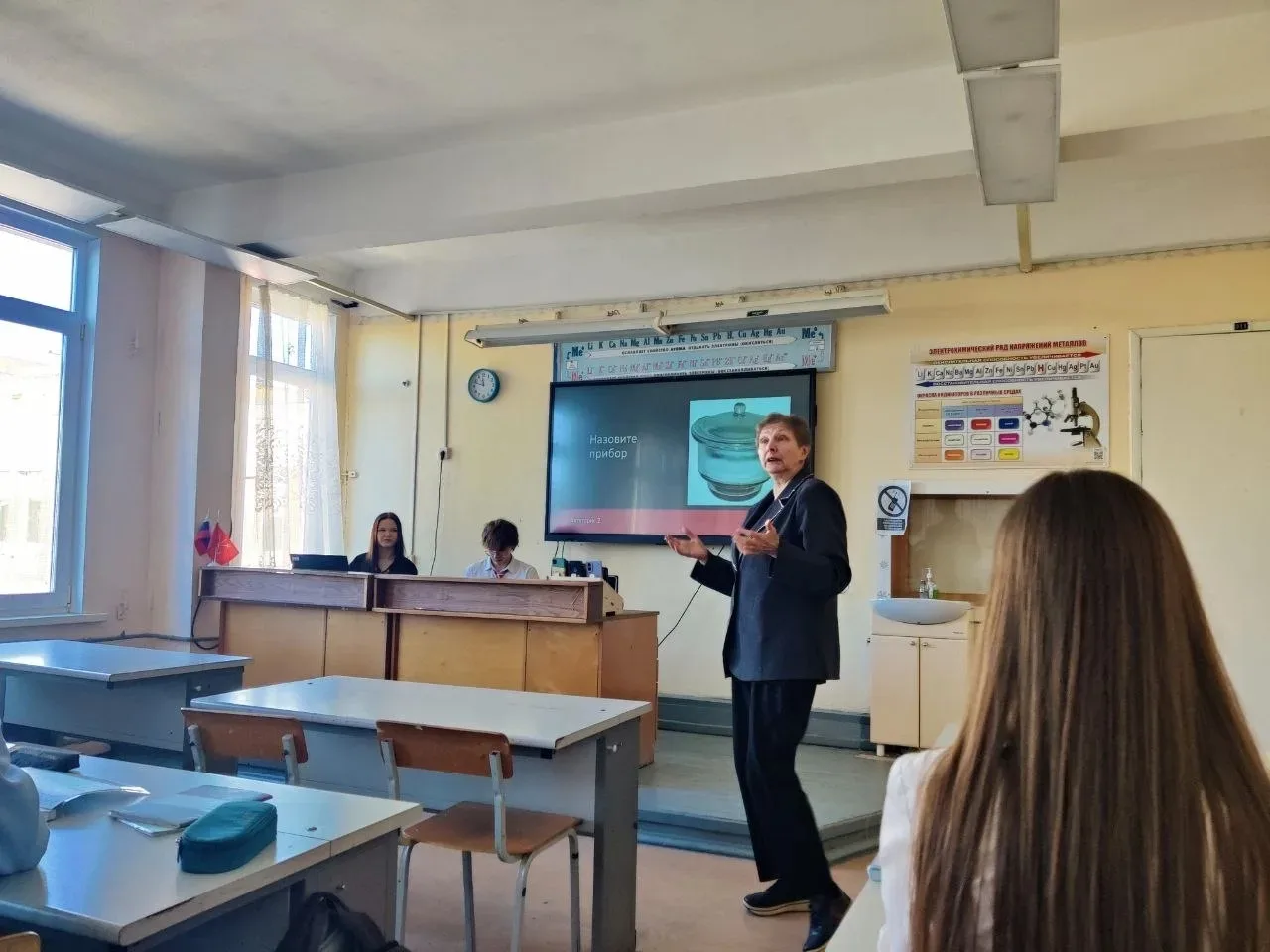 🎉 Декада МО ЕНЦ подошла к концу — и это было по‑настоящему круто! ✨   За эти дни мы успели: ✔️устрои