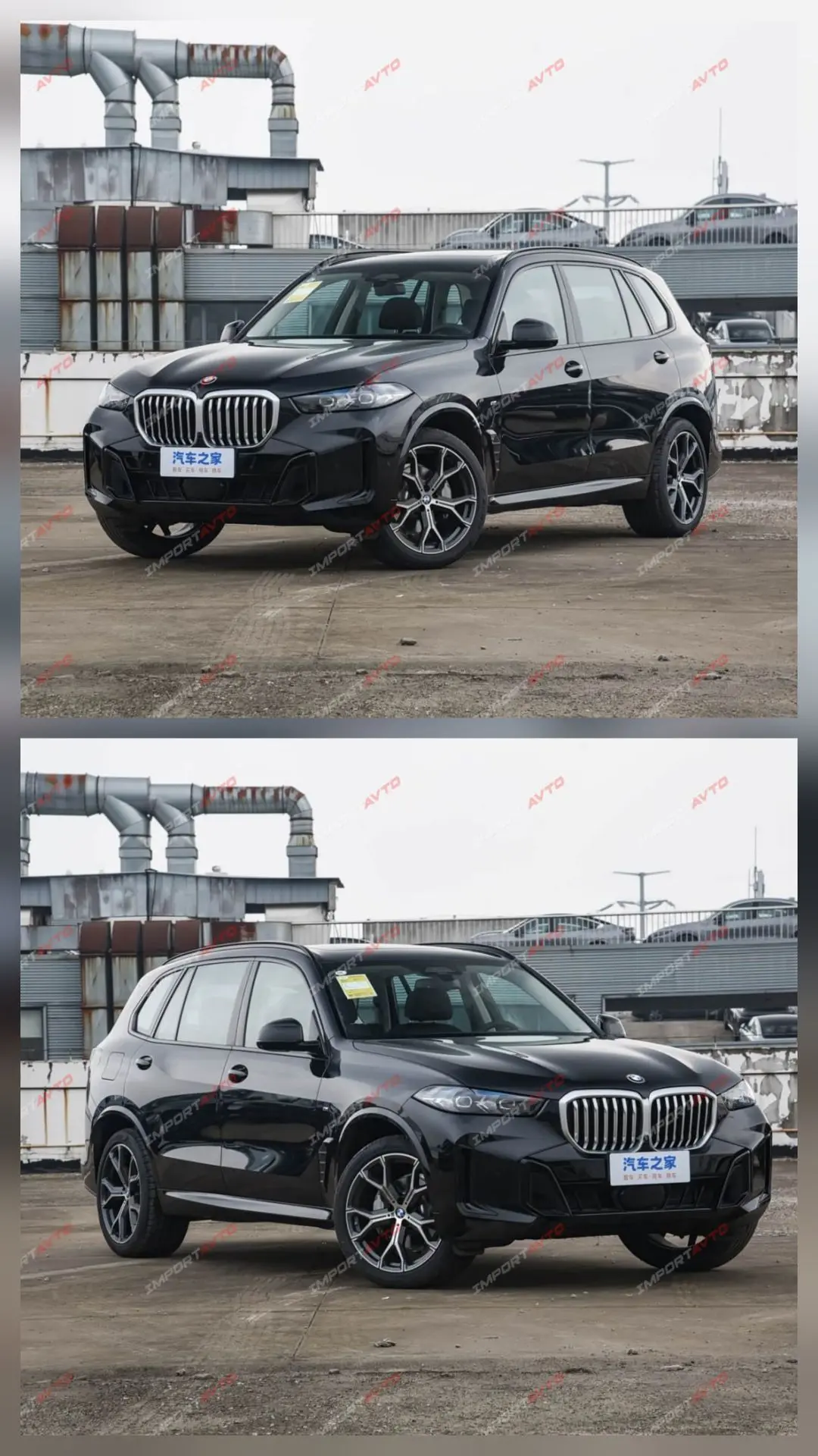 В продаже новая BMW X5 xDrive 30Li  2.0 AT, 2026
💎Комплектация:
• Проекция
• Камера 360
• Кнопка ст