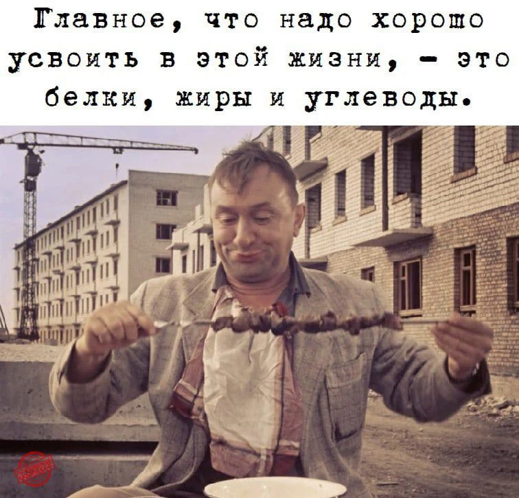 Подписывайтесь😇 - https://max.ru/odessahumor