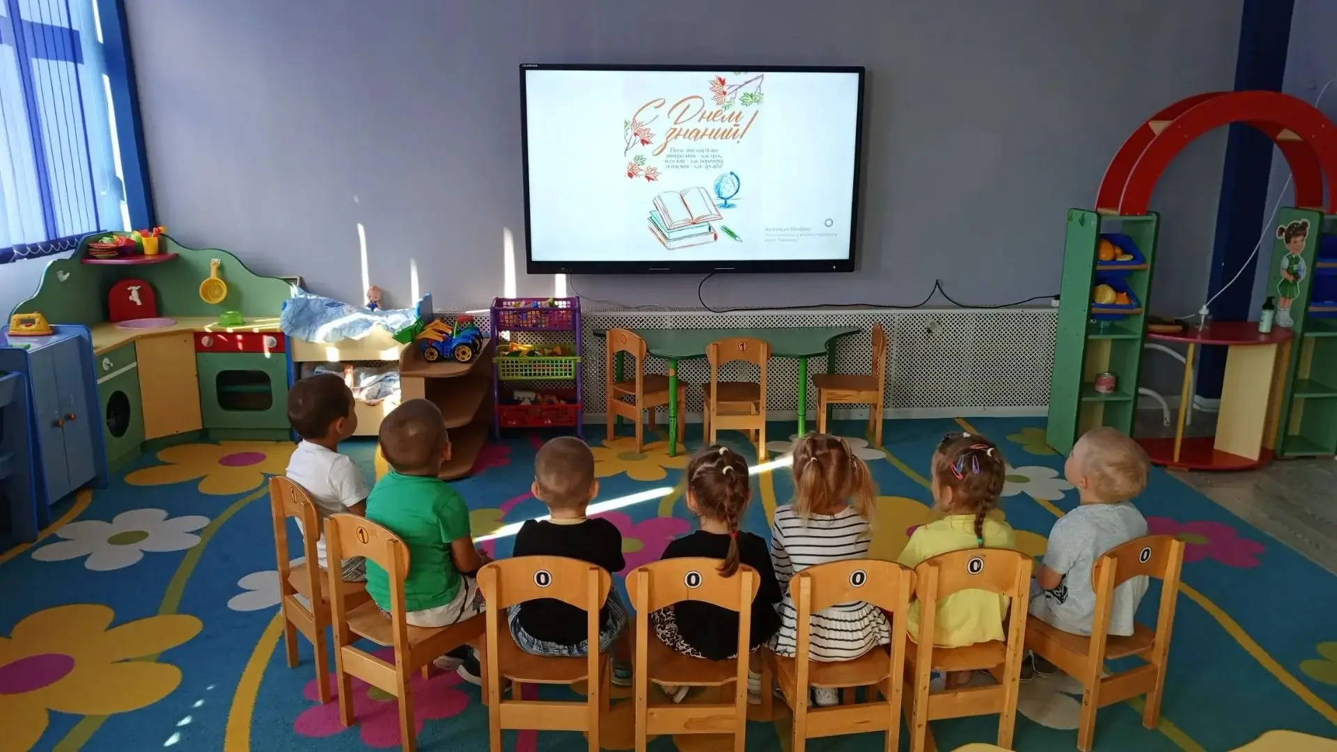 ✅1 СЕНТЯБРЯ В НАШЕМ ДЕТСКОМ САДУ ТЕМАТИЧЕСКИЙ ДЕНЬ — ДЕНЬ ЗНАНИЙ!