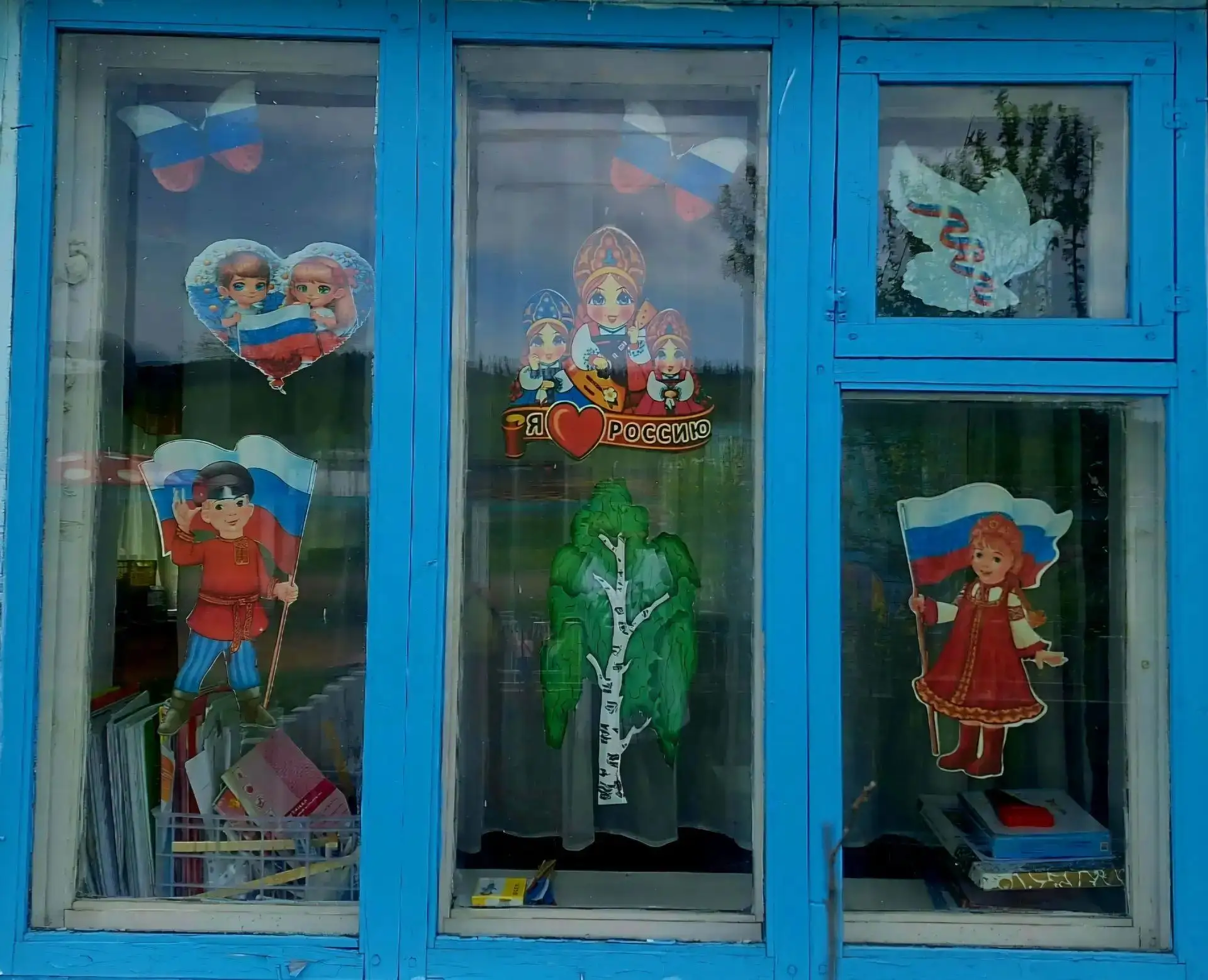 #мдоудетскийсад6петровскзабайкальский