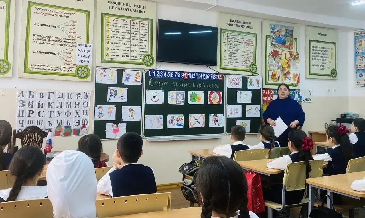 🏆 Спорт = Жизнь! 🚫 Мы против наркотиков!  🗓️6 марта, в рамках важной Недели профилактики «Сообщи, гд