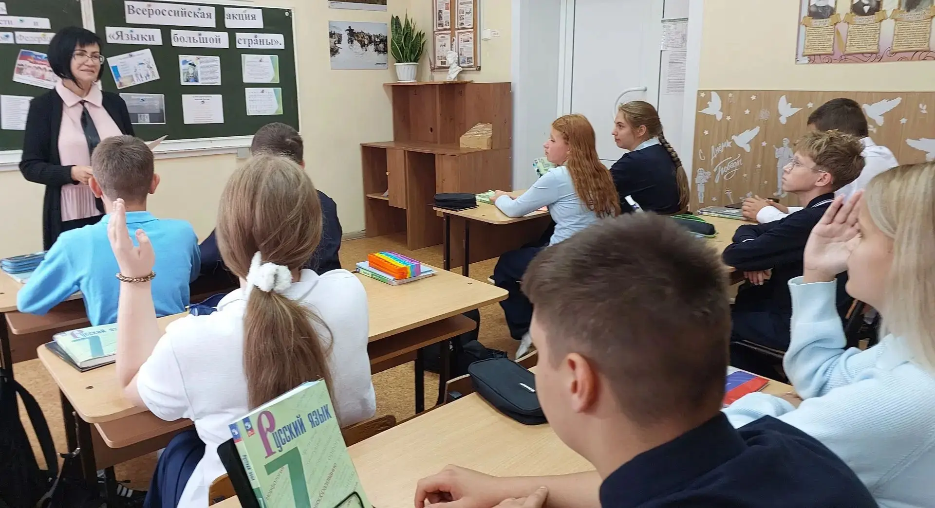 🌍 «Этно-лаборатория: Голос моего народа»