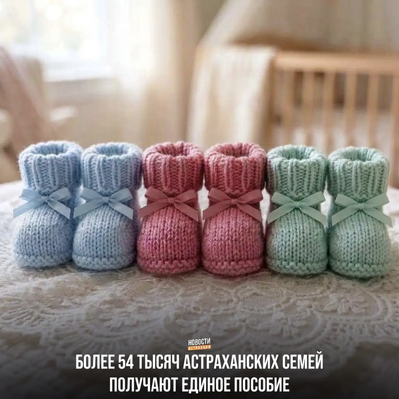 Выплата положена семьям, чей среднедушевой доход ниже прожиточного минимума. Сейчас он составляет 18