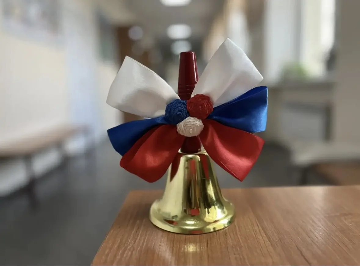 Дорогие выпускники!