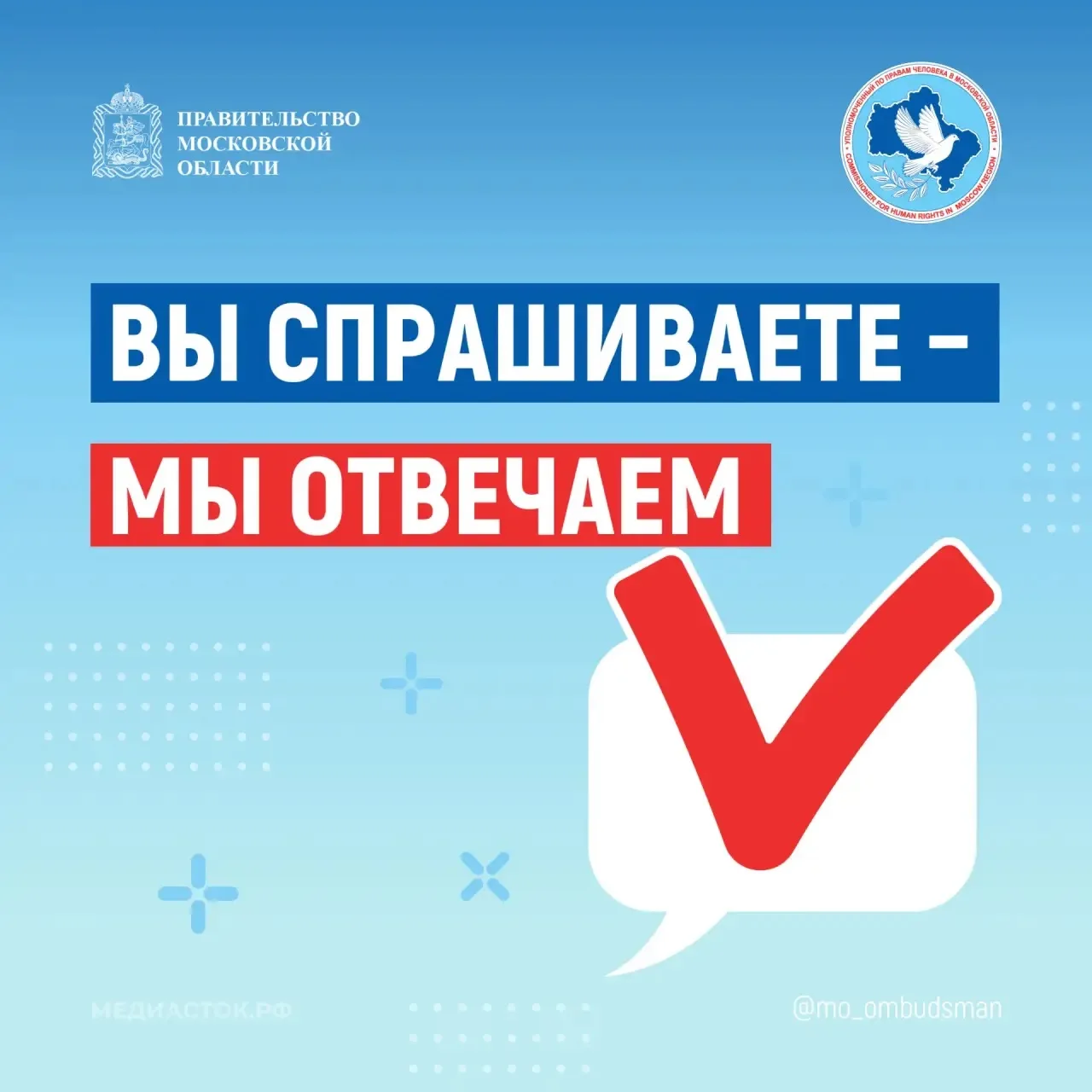 Кому еще, кроме матери, может быть предоставлен отпуск по уходу за ребенком до трех лет? 

Разъяснен