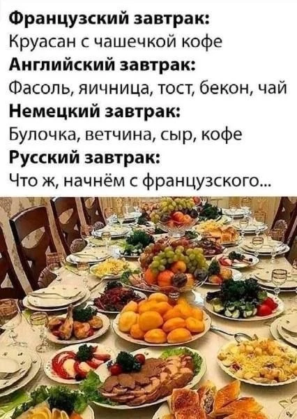 Один смех | в MAX