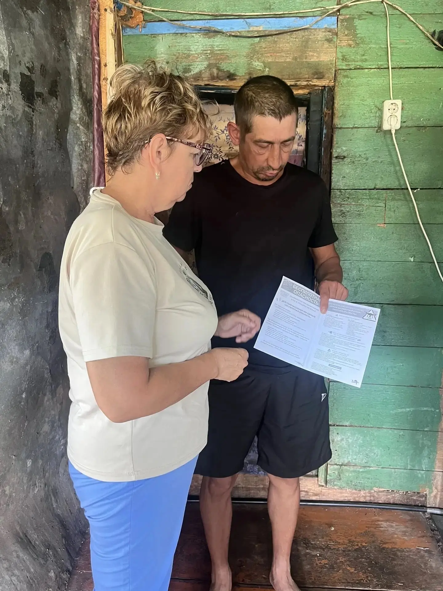 📢 В рамках третьего этапа комплексной межведомственной операции «Подросток-2026» специ...