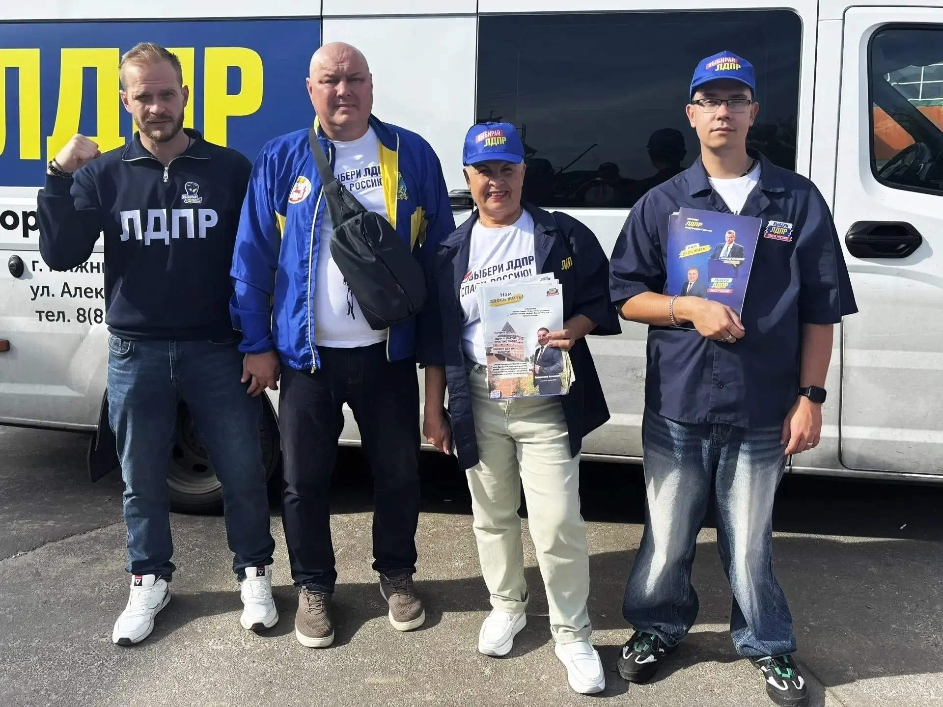 📍Выездные приёмные Лидера ЛДПР: Дзержинск и Володарск