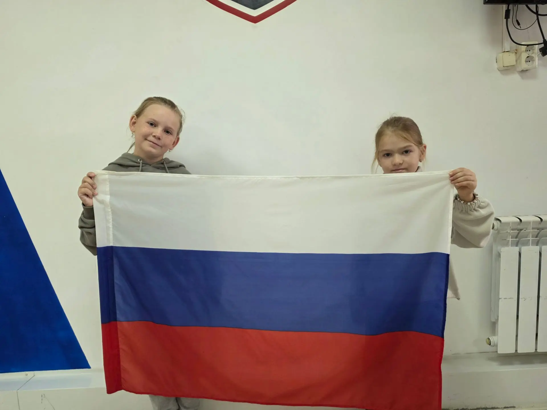 🇷🇺 Гордость за страну и личные успехи: наши ученики присоединились ко Всероссийской а...