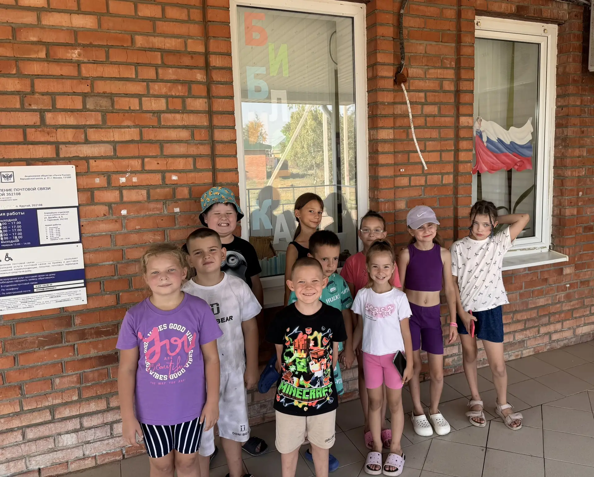 📚✨ КНИГИ ОТКРЫВАЮТ ДВЕРИ В МИР ФАНТАЗИИ!