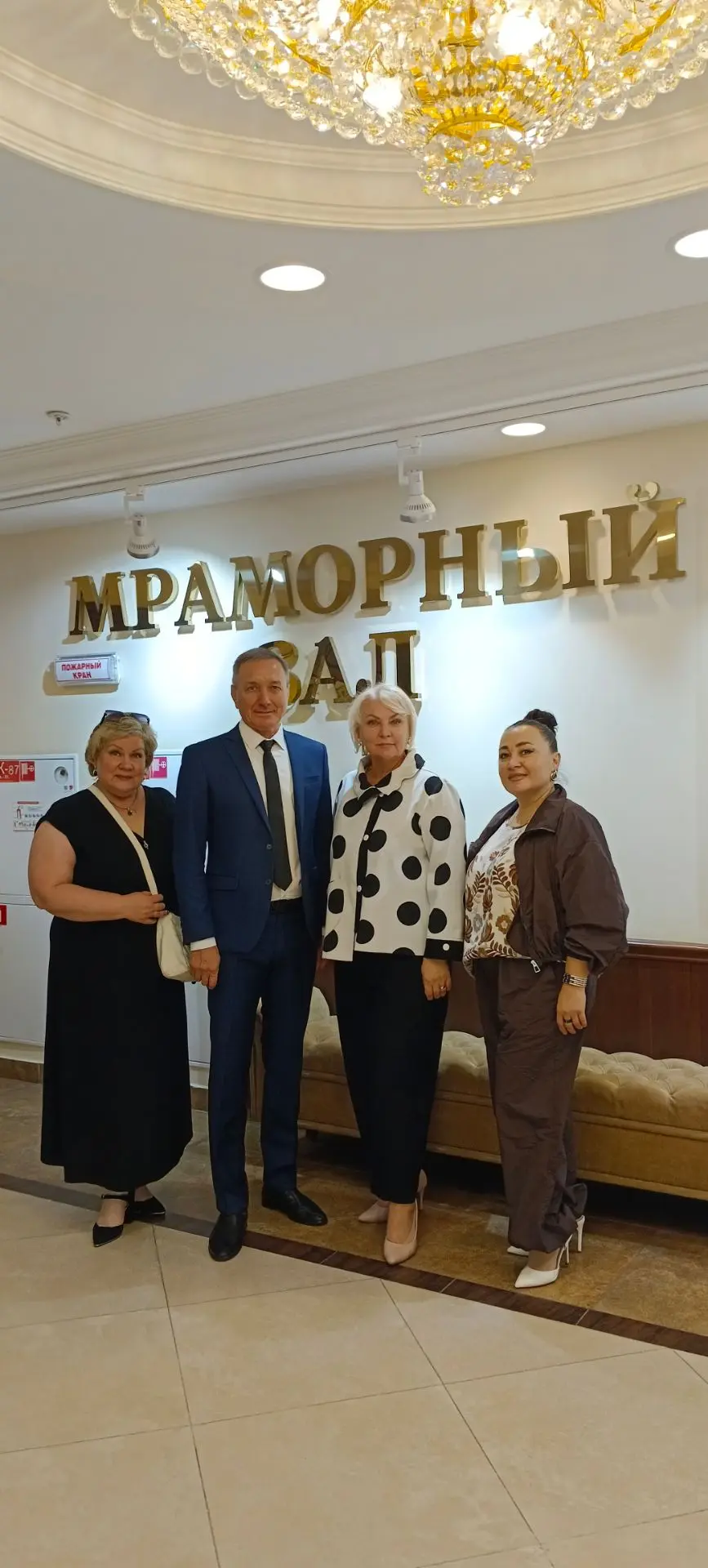 "Ностальгия по школе и гимн единству"или "Как мы писали диктант".
