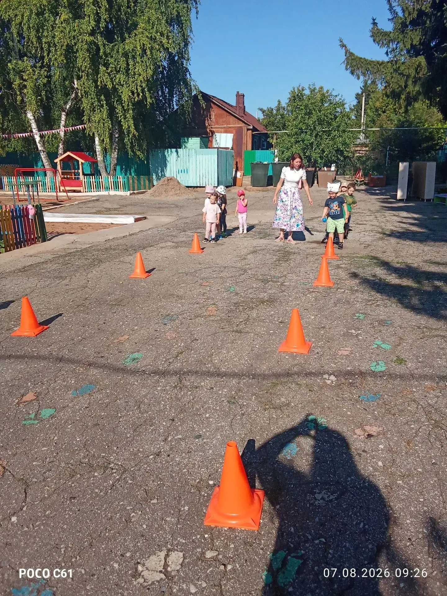 #ГодДошкольногоОбразования