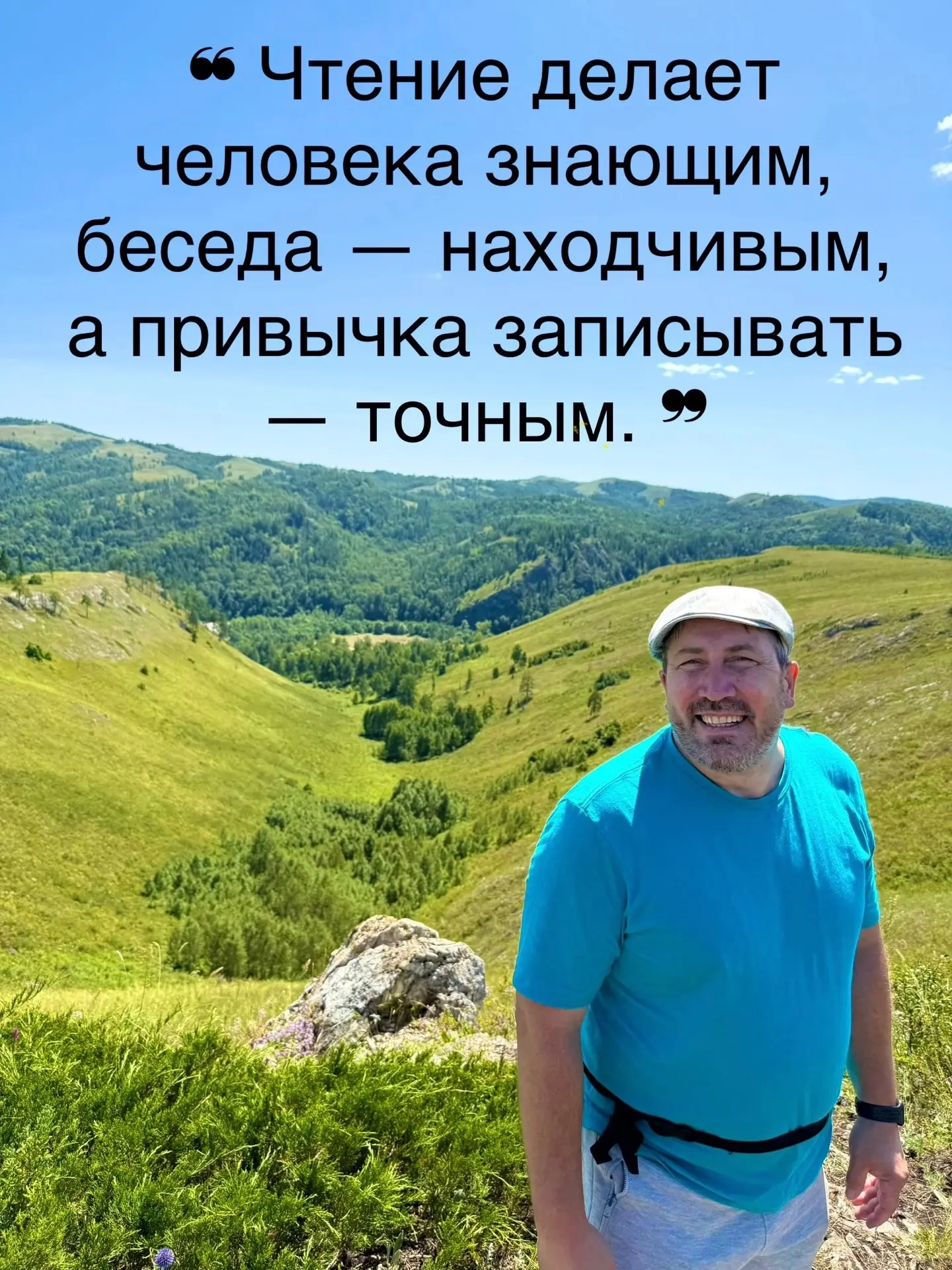 Поставь 🔥 если читая, любишь делать заметки.  ✔️