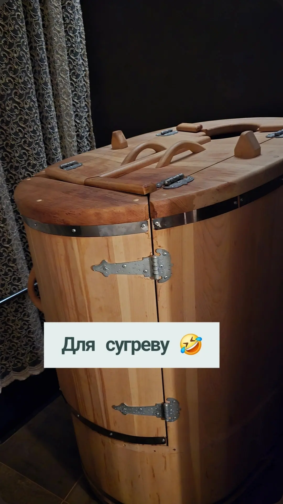 Видео