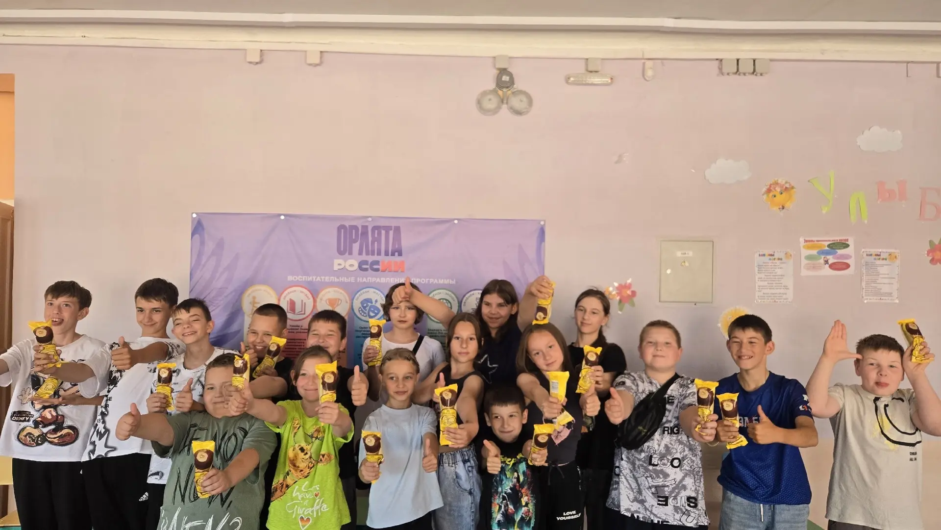 Девятый день в лагере дневного пребывания «Улыбка»☺️МБОУ СОШ № 12
День начался с утренней зарядки🏃‍