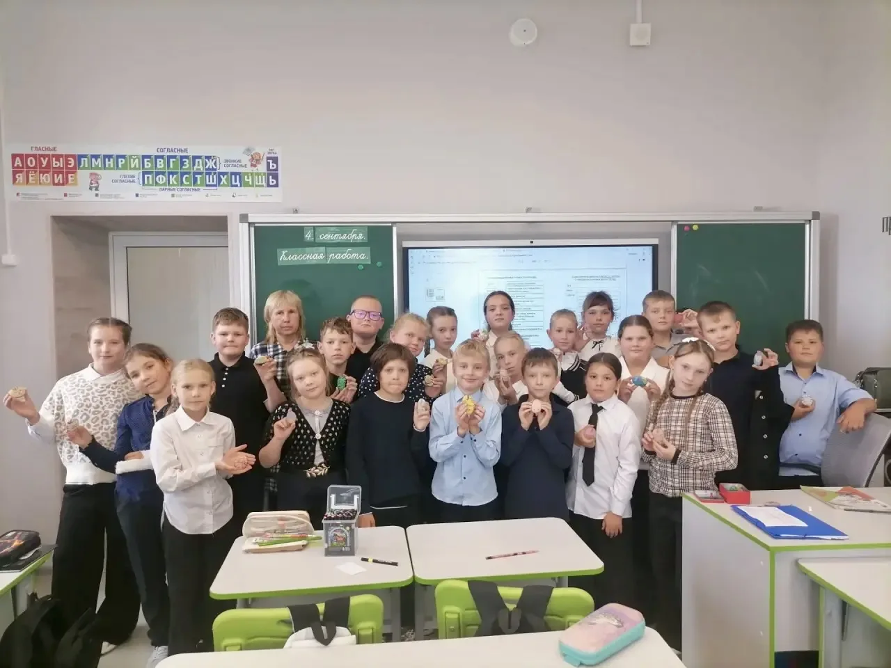 Волшебство в каждом камне! 🎉