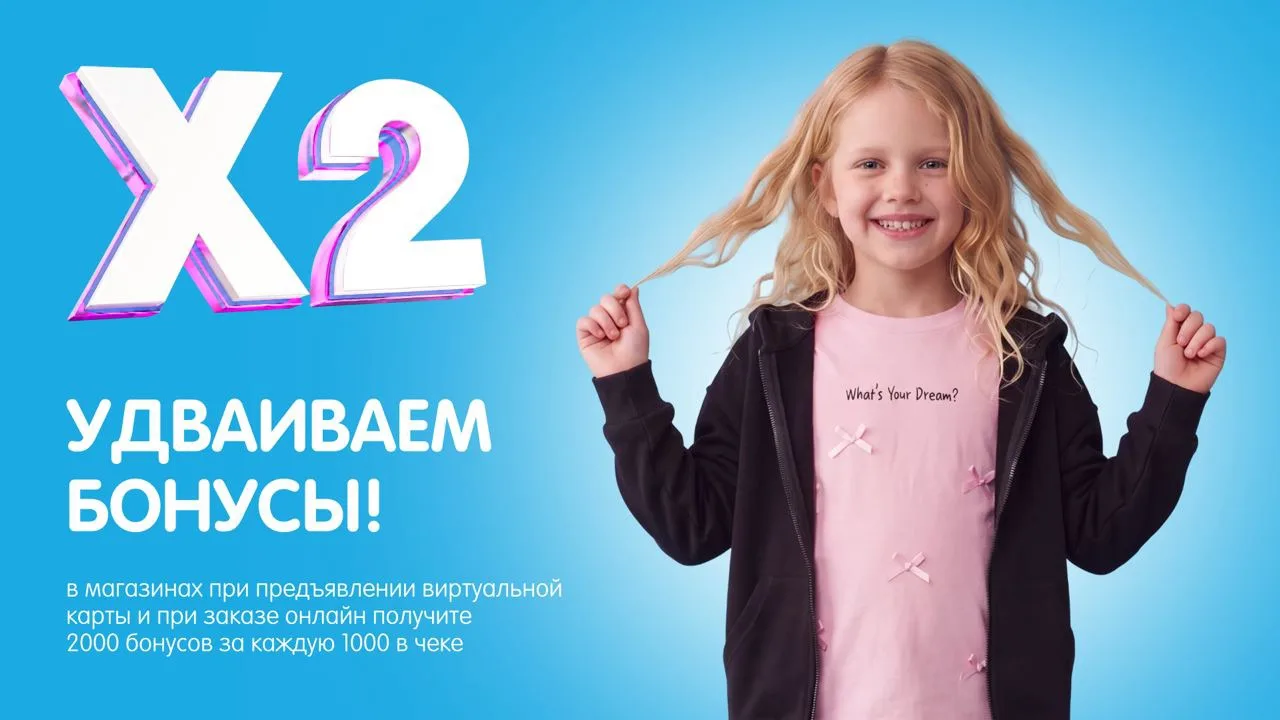 Вот такую математику мы любим: