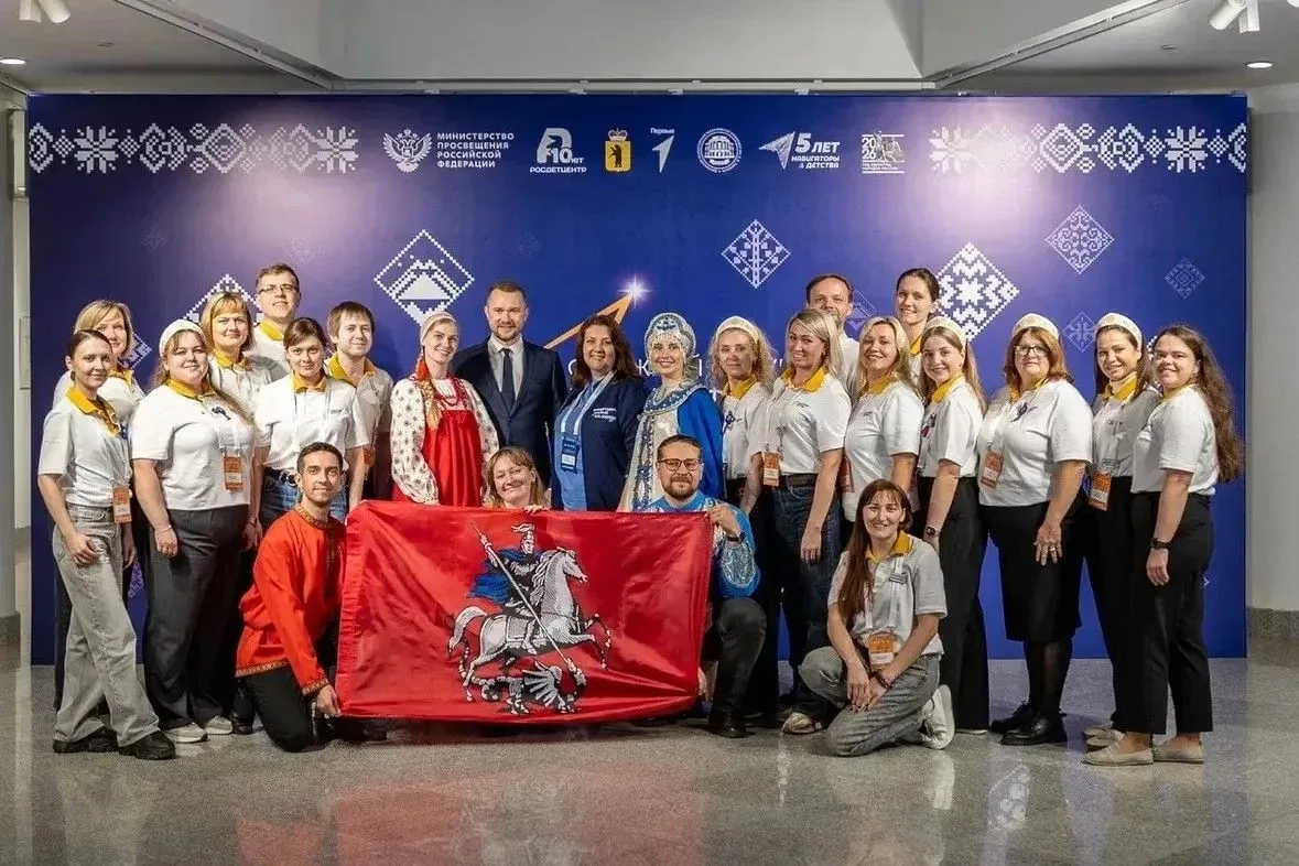 💭 В Ярославле прошёл окружной форум "Новая философия воспитания", собравший советников...